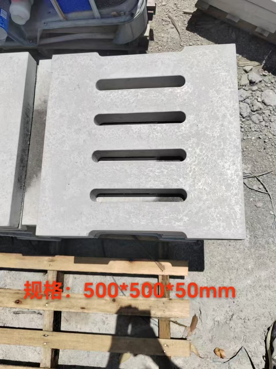 牡丹江盖板